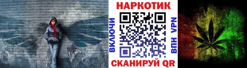 Купить A PVP Канабис Мефедрон Гашиш Кокаин Верхотурье