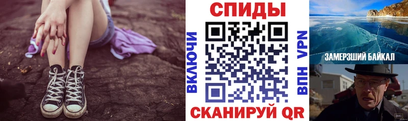 АМФ 98%  Купить  Верхотурье 