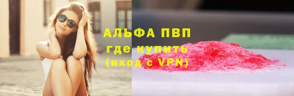 героин Бородино