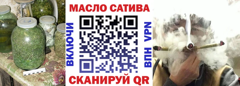 Купить закладки  Верхотурье  ТГК вейп 