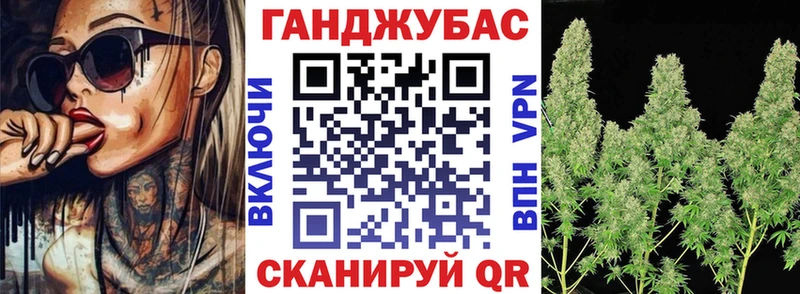 МАРИХУАНА индика  Купить закладки  Верхотурье 