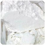 Кокаин Перу  Cocaine Peru VHQ в Верхотурье