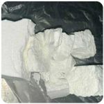 Кокаин Колумбия  Cocaine Colombia  VHQ 99% (fishscale) в Верхотурье