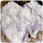Кокаин Боливия Cocaine Bolivia  VHQ 97,1% в Верхотурье