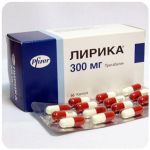 Лирика Пфайзер  Lyrica Pfrizer  (Прегабалин)  300 мг в Верхотурье
